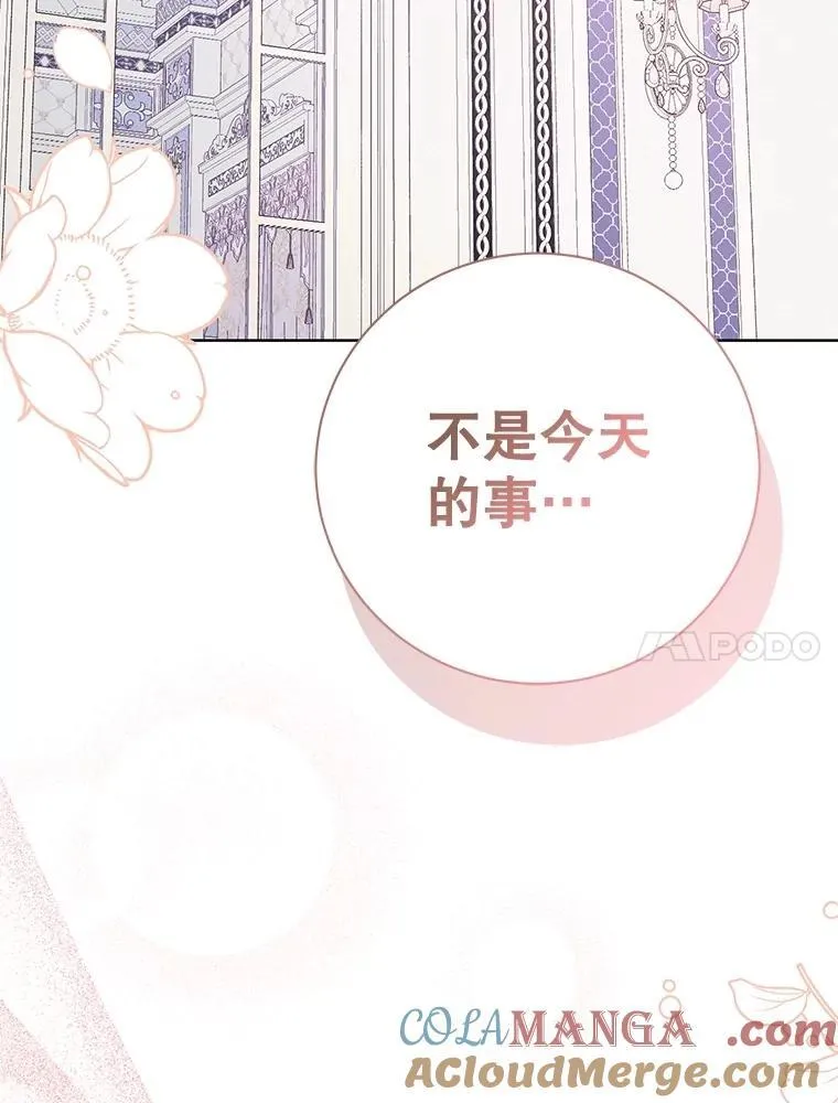 第264页