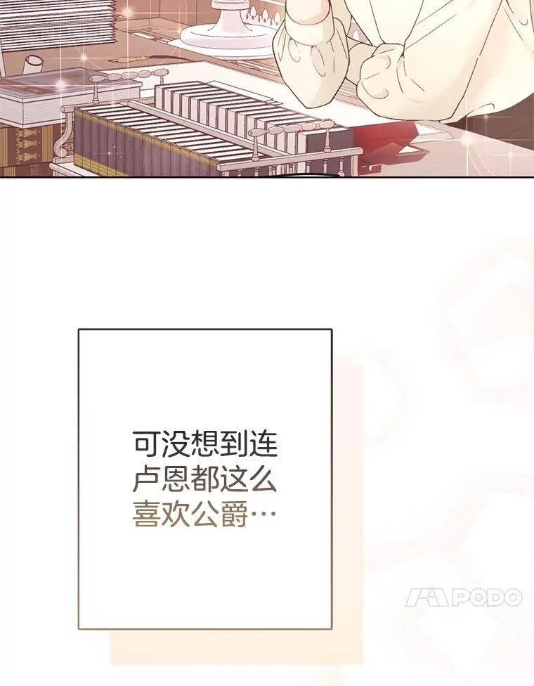 第381页