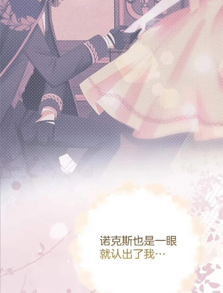 第243页
