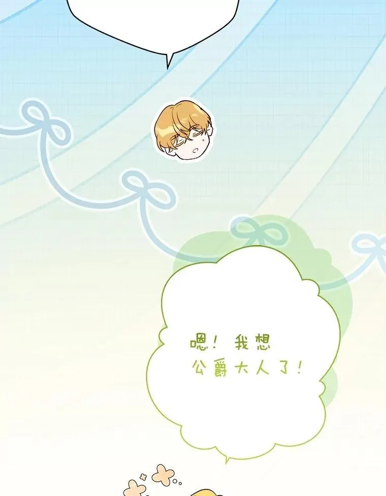 第339页