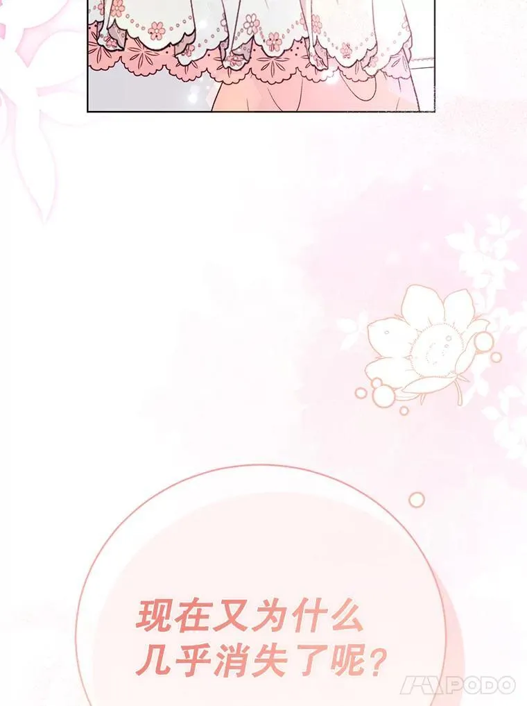第309页