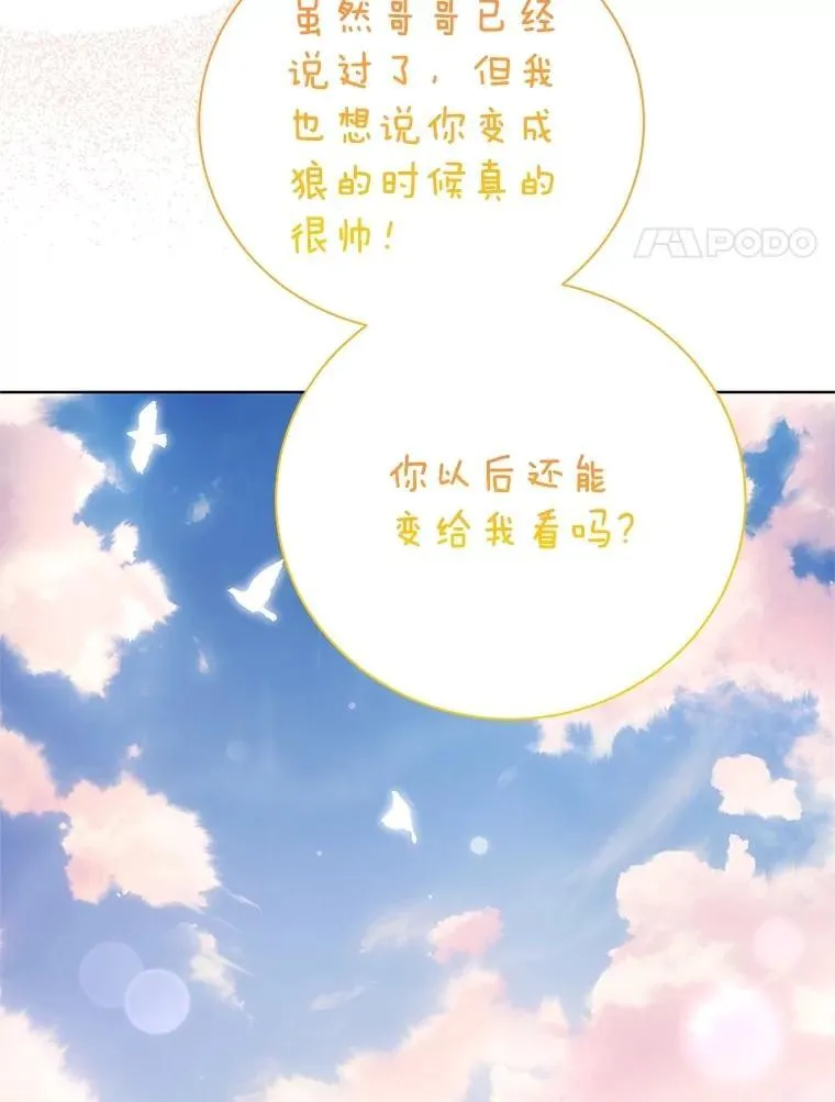 第270页