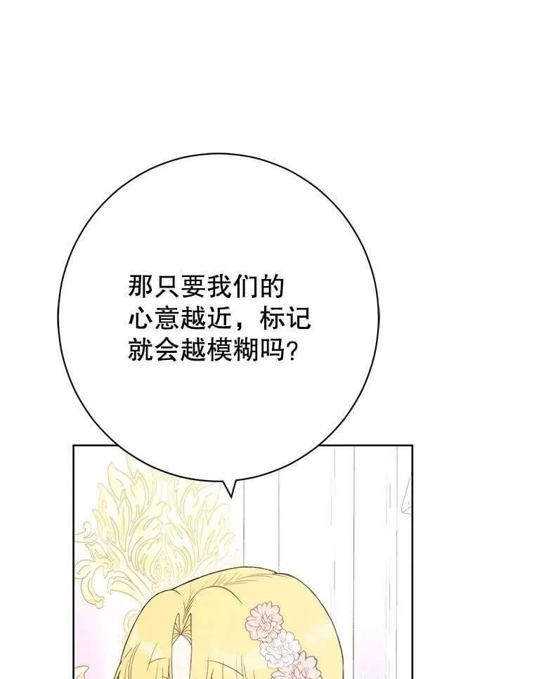 第363页