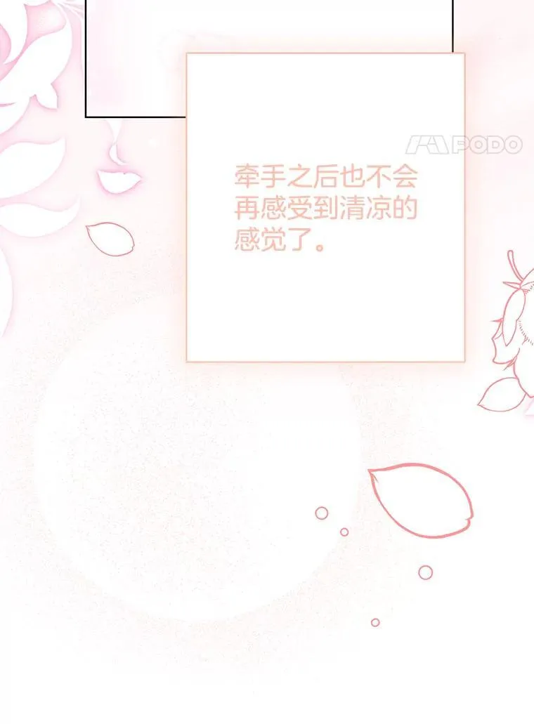 第318页