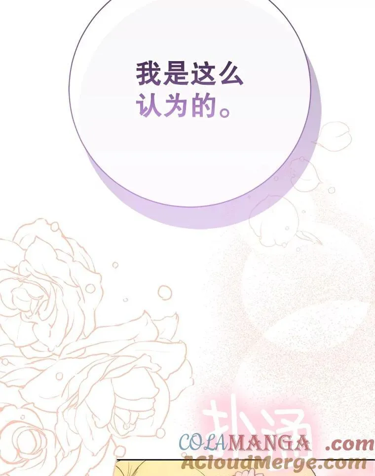 第372页