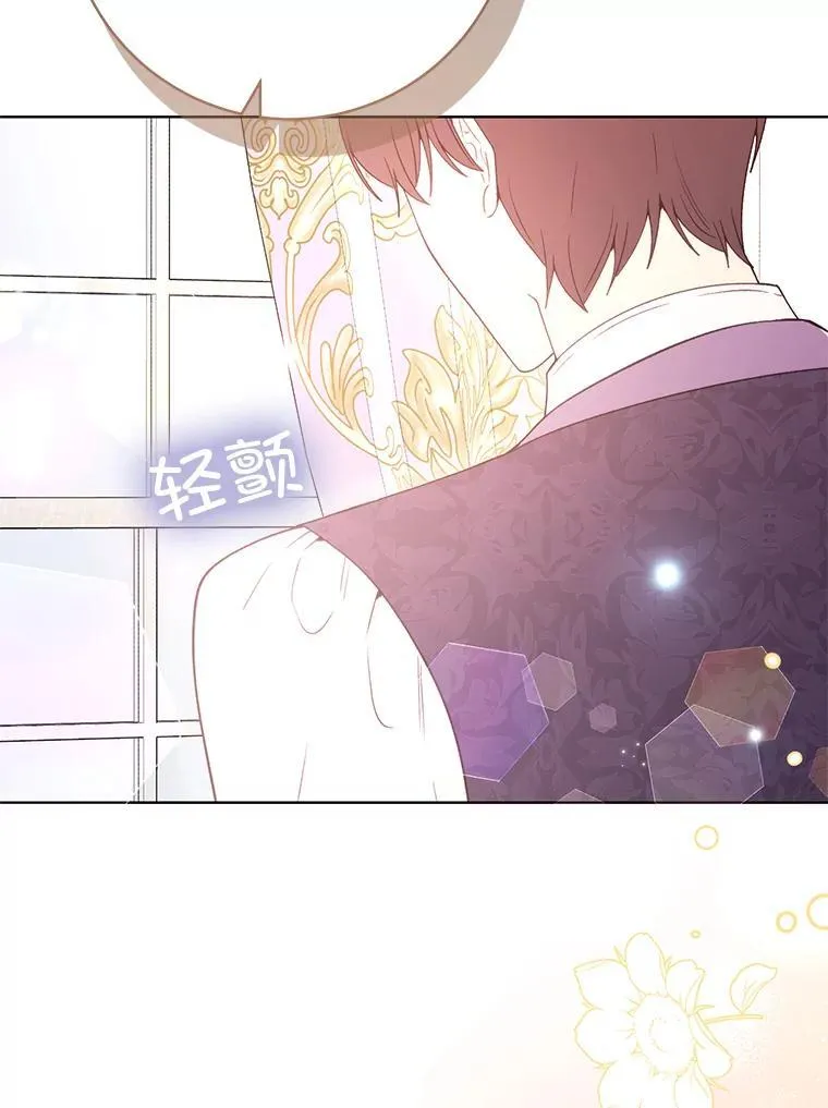 第282页