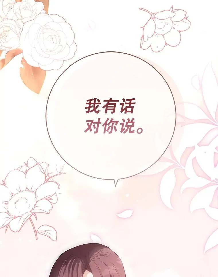 第399页