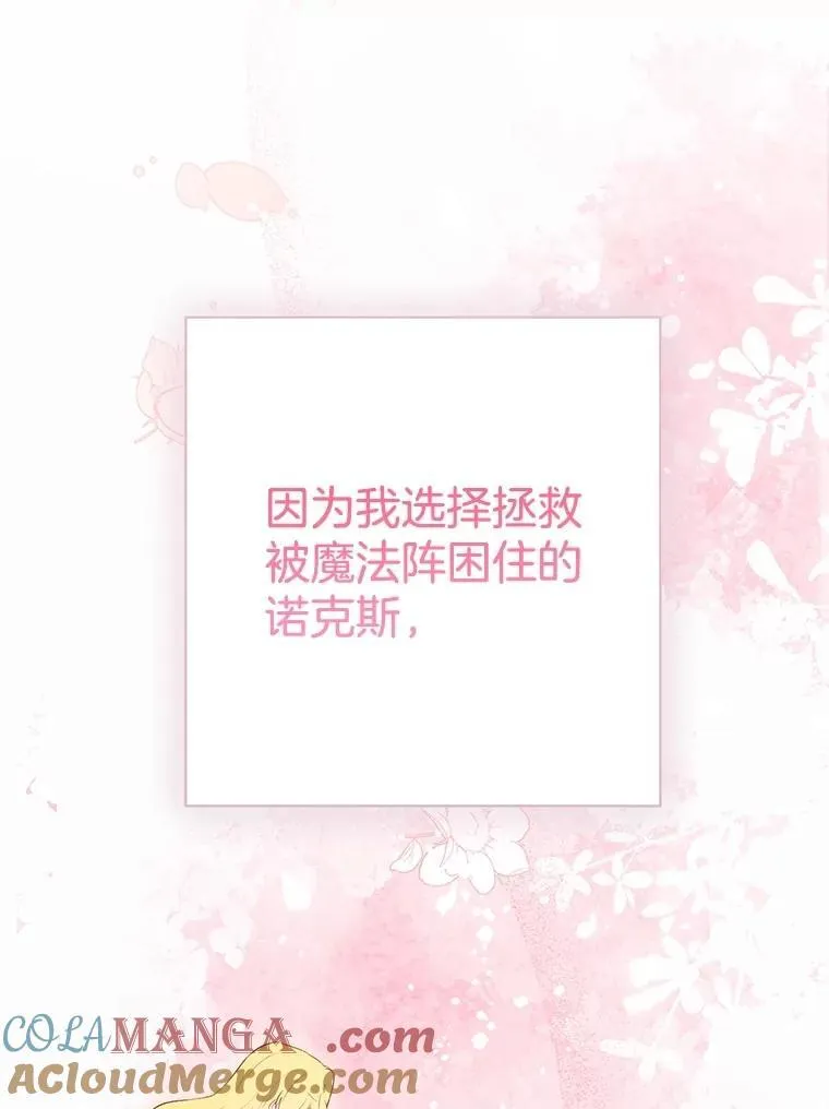 第348页