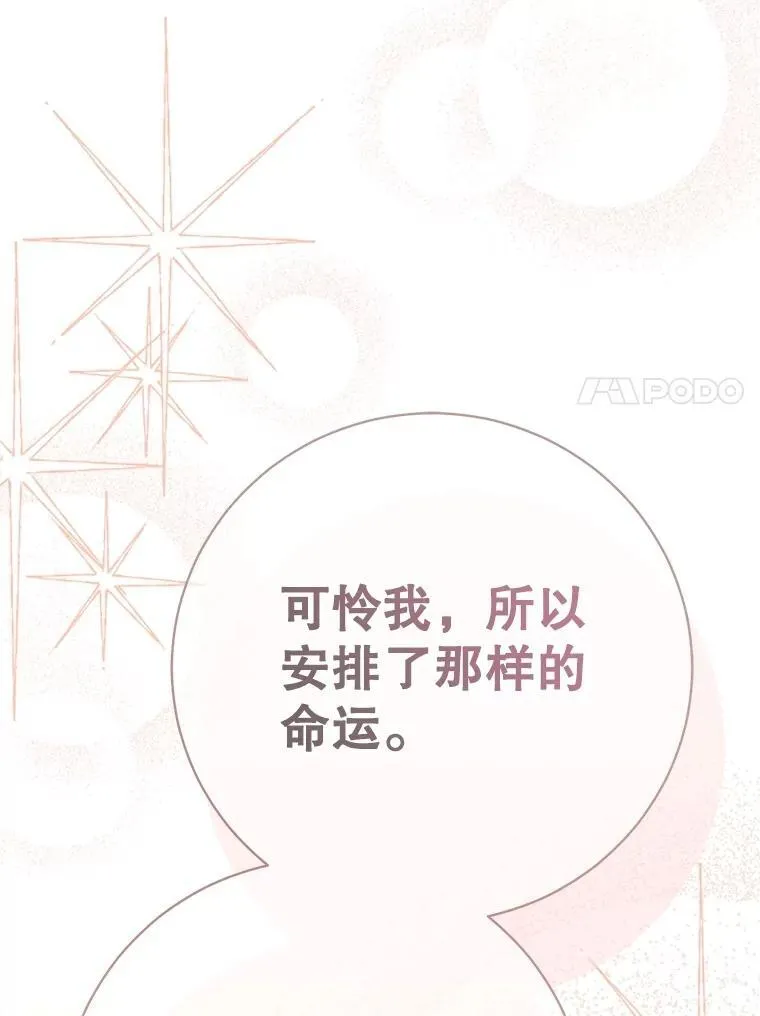 第327页