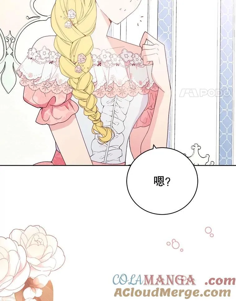 第396页