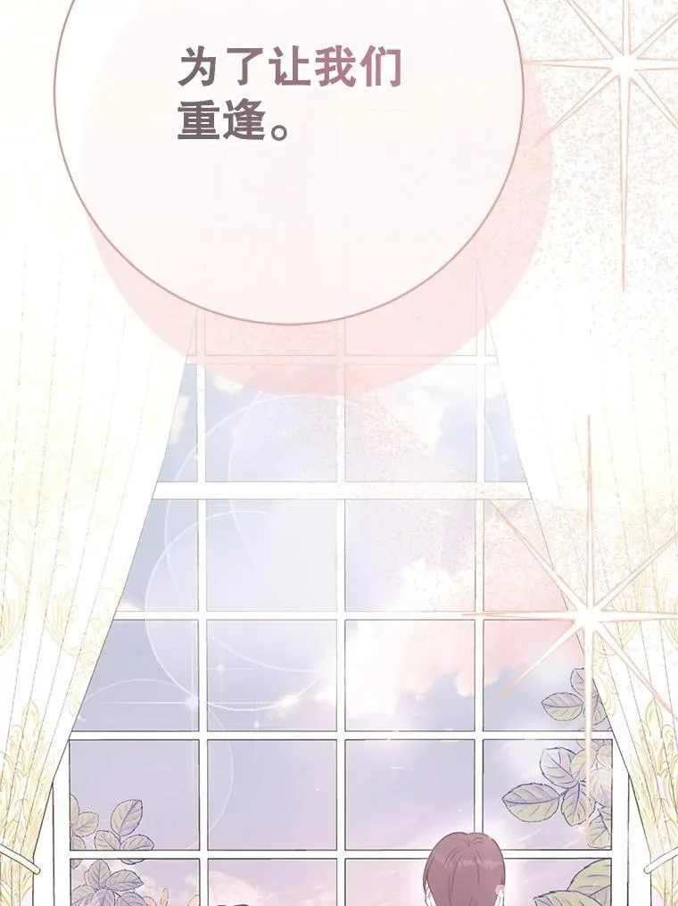第330页