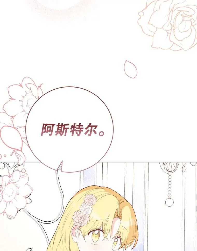 第393页