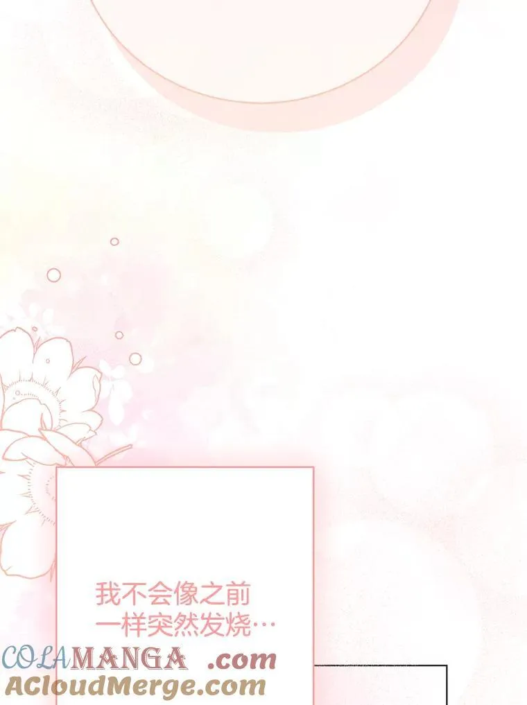 第312页