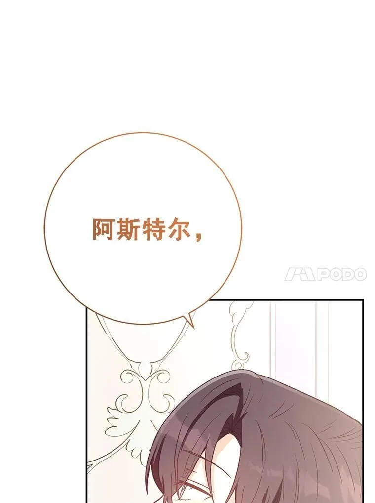 第363页