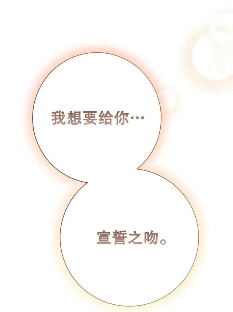 第369页