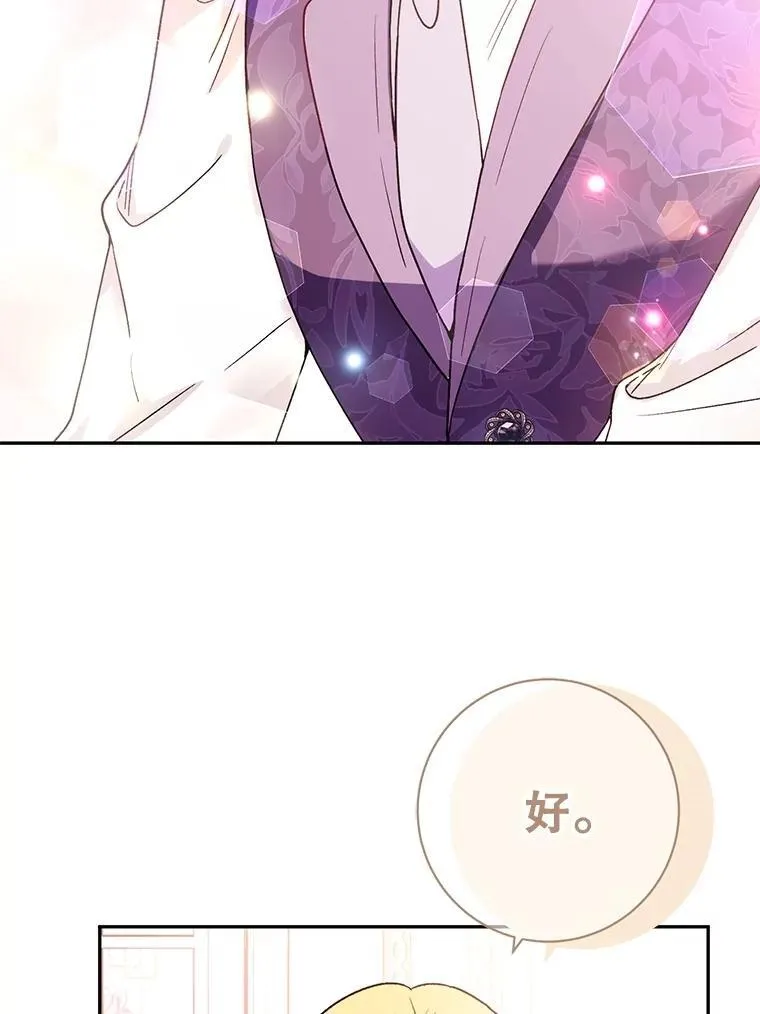 第303页