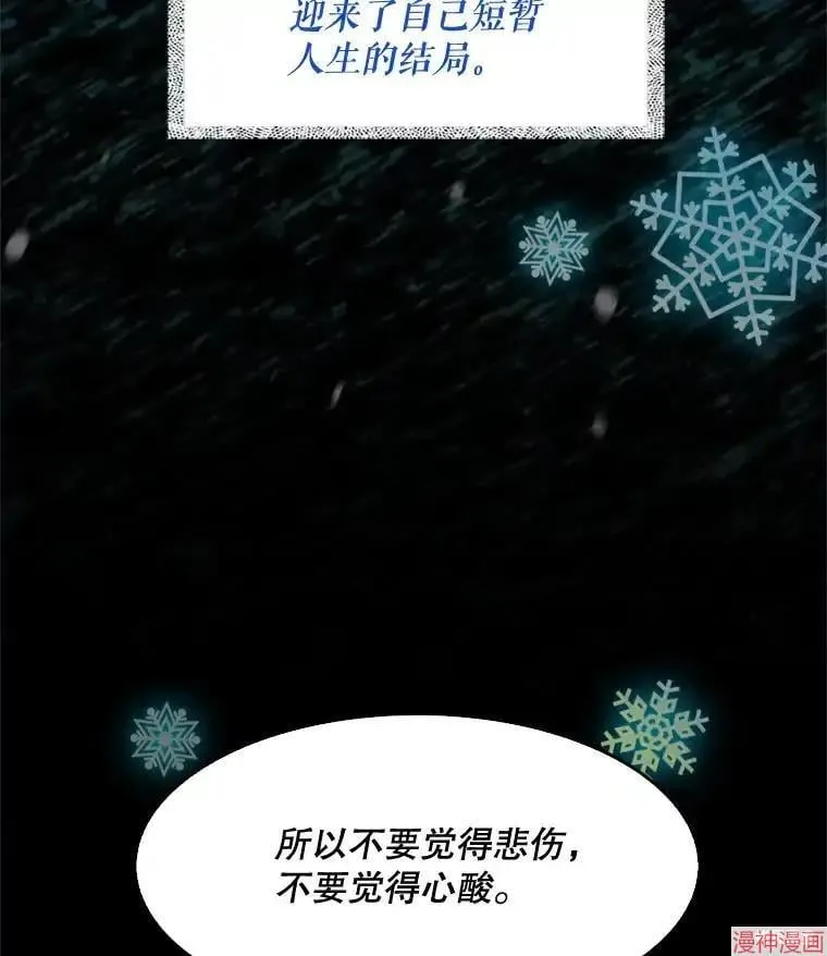 第228页
