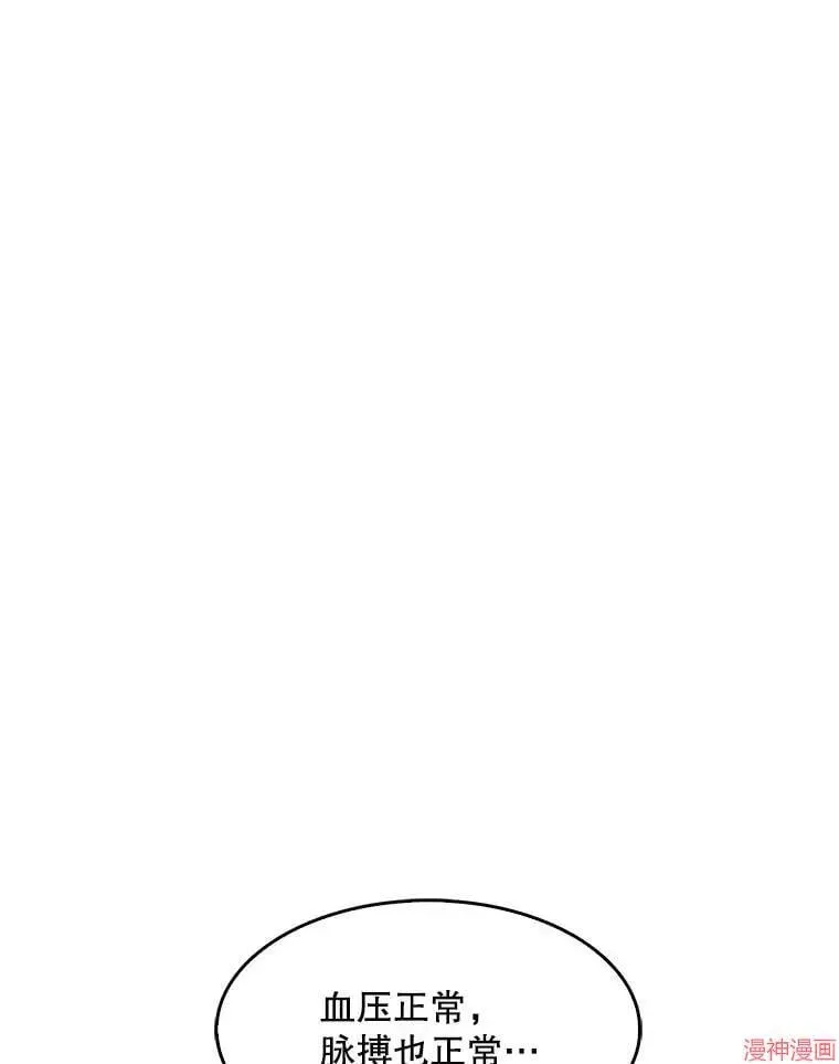 第378页