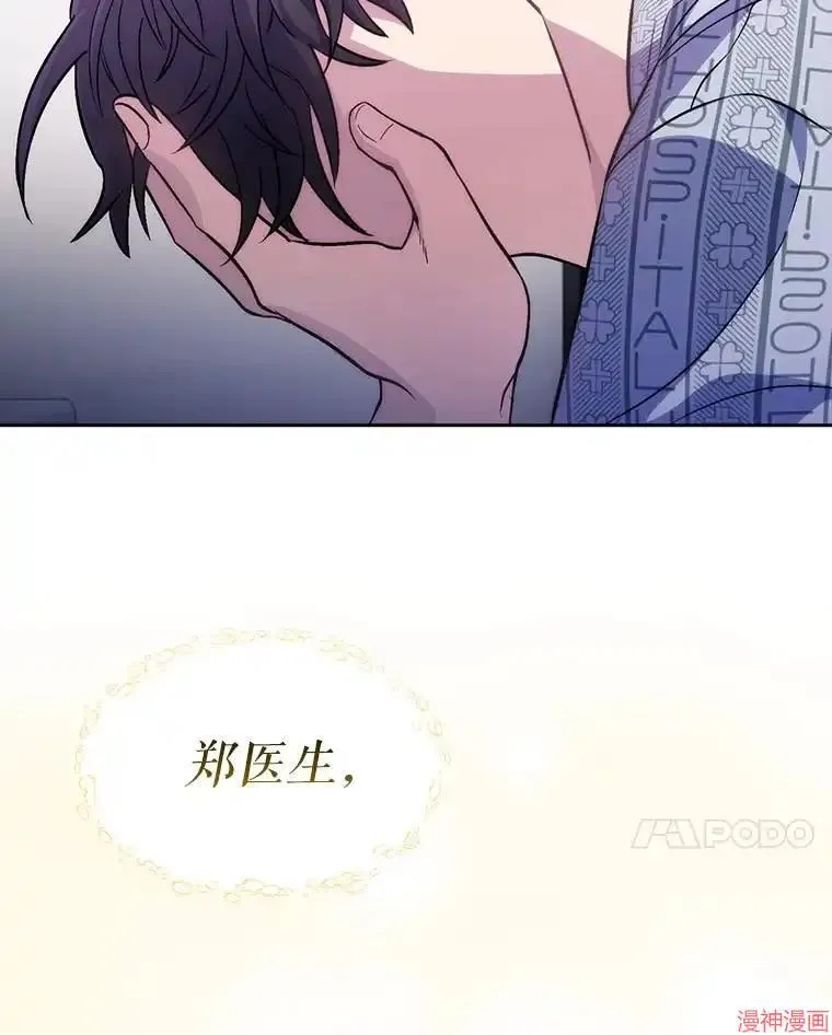 第270页