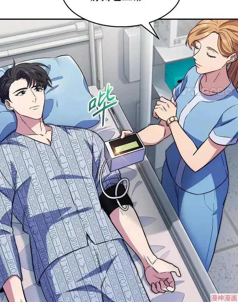 第381页