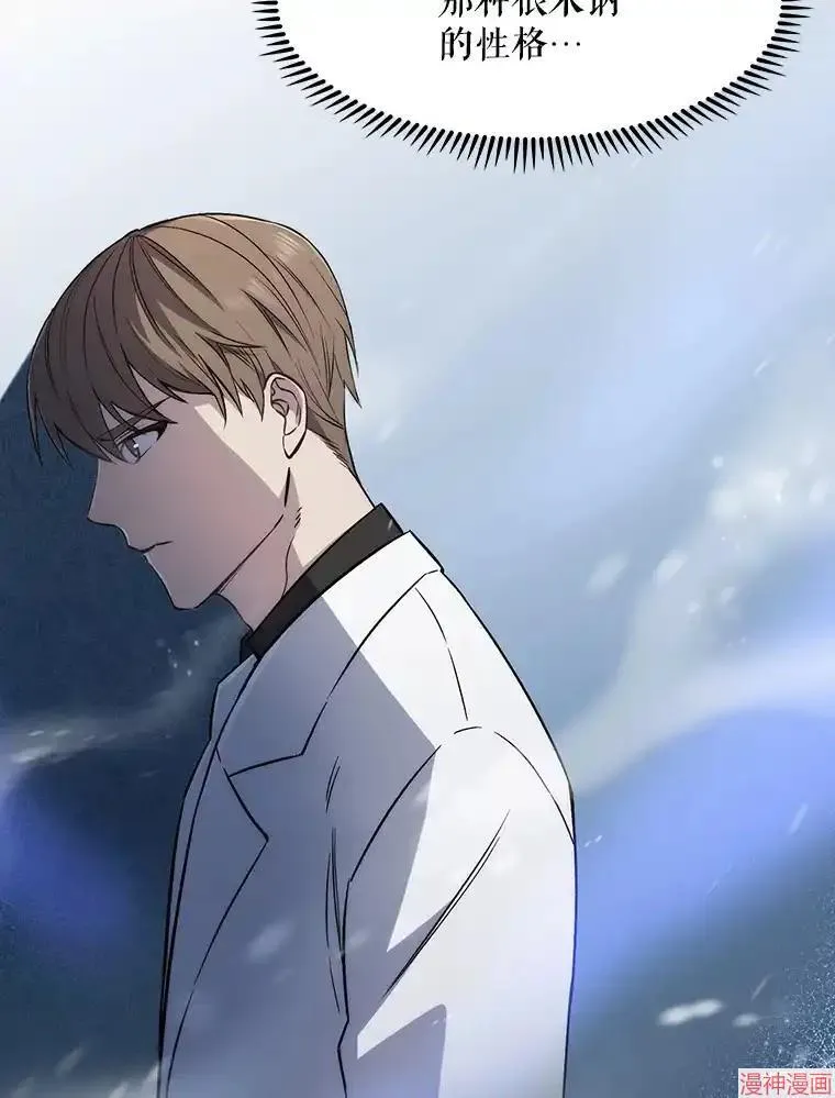 第369页