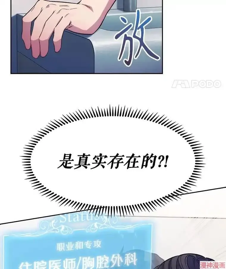 第432页