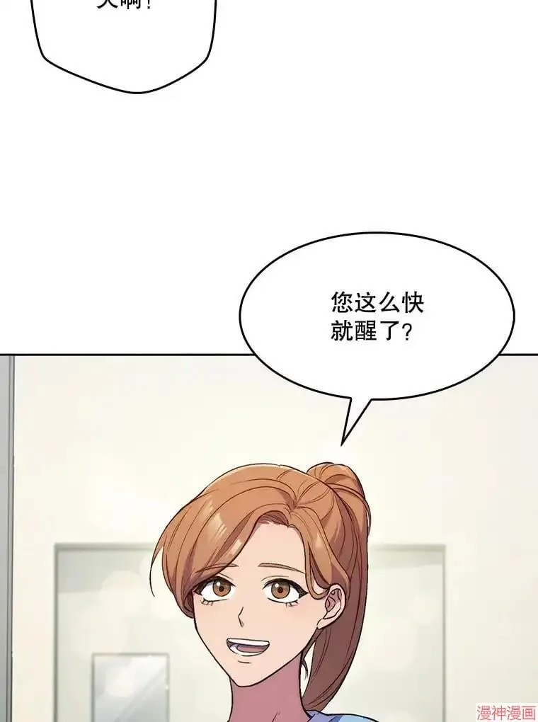 第345页