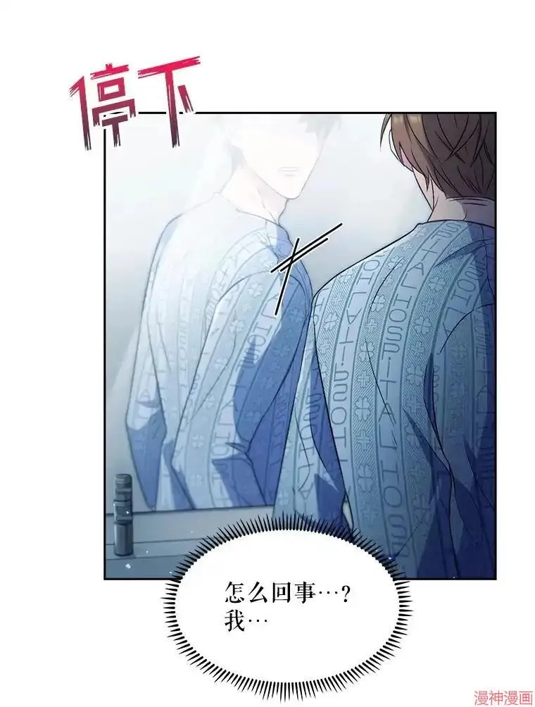 第186页