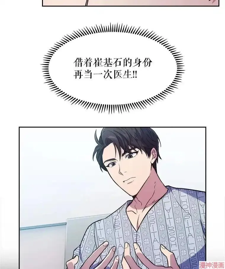 第297页
