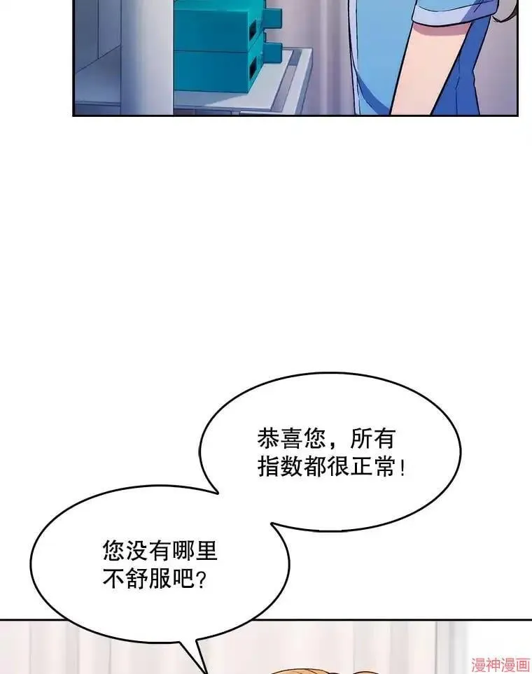 第387页