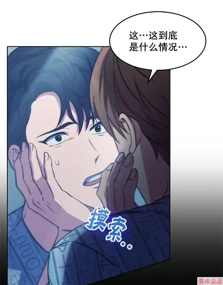 第195页