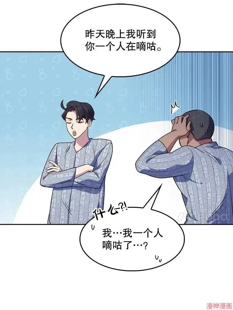 第201页
