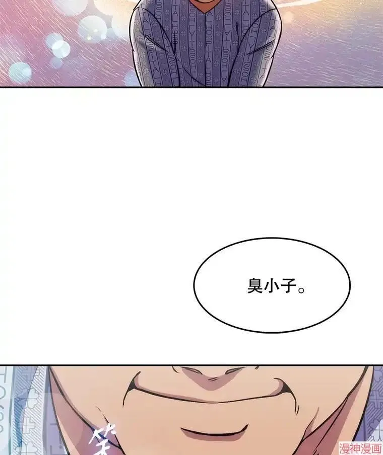 第210页