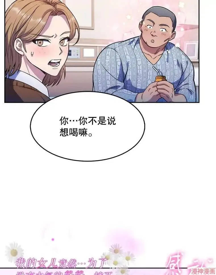第339页