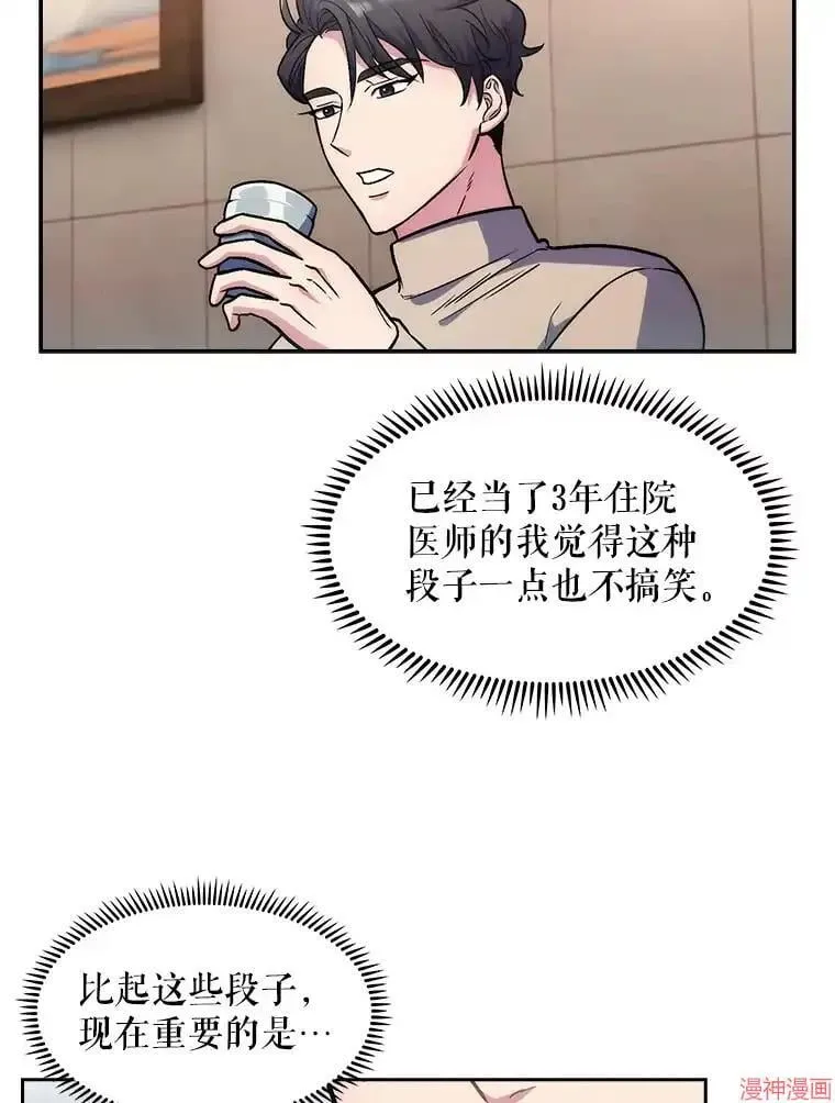 第186页