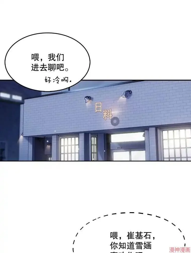 第270页