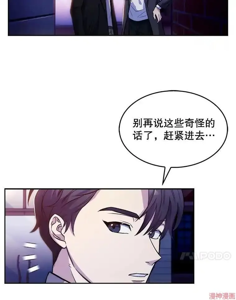 第282页
