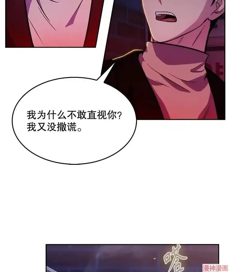 第237页
