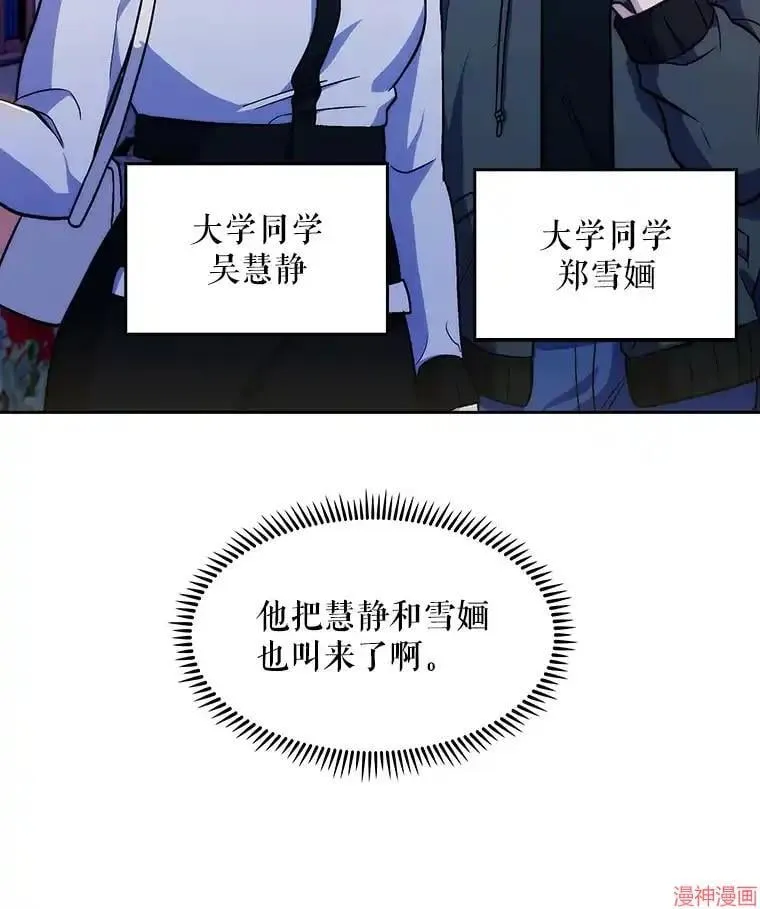 第252页