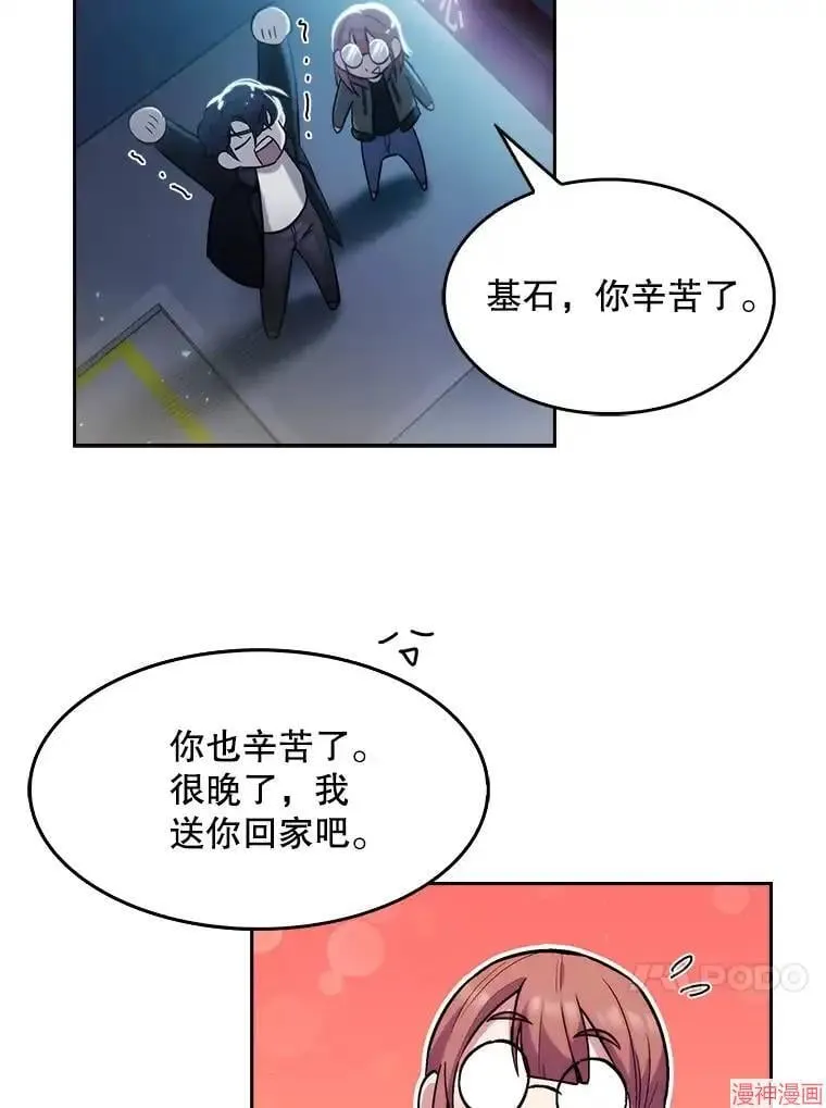 第327页