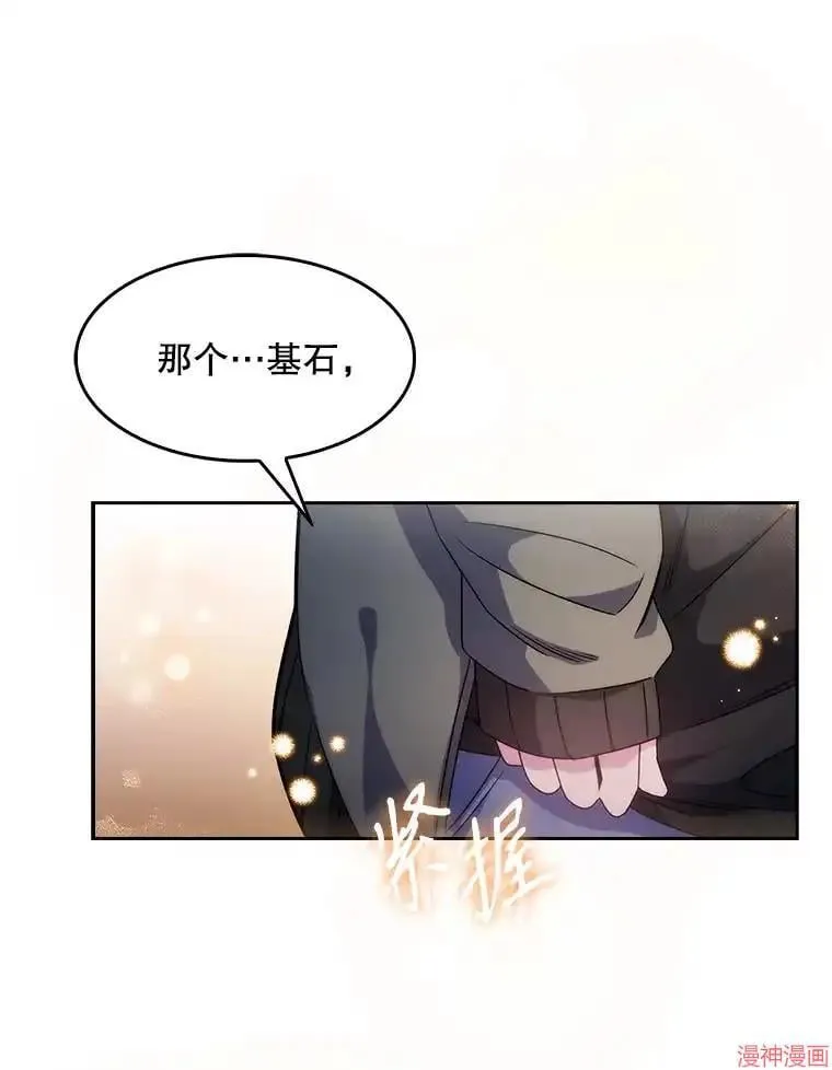 第342页