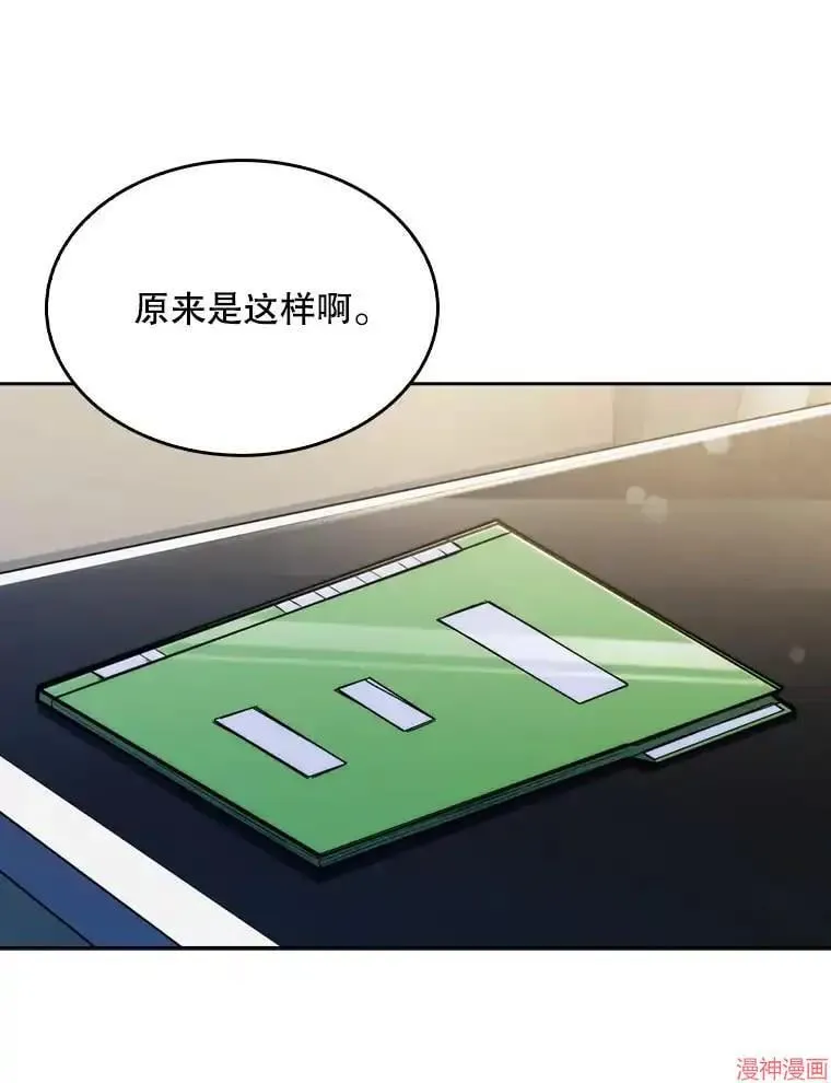 第288页