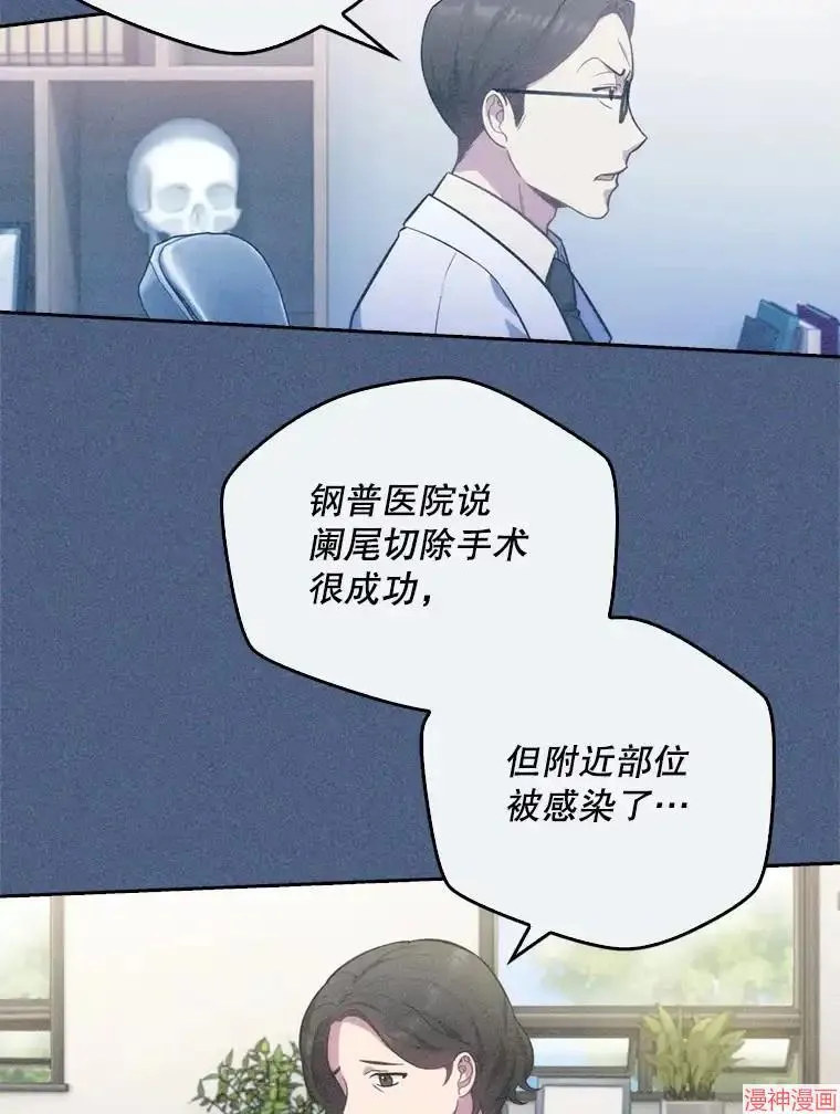 第240页
