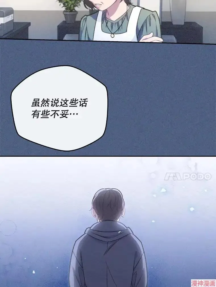 第243页