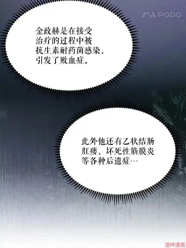 第264页