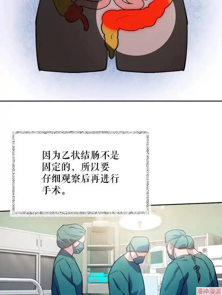 第255页