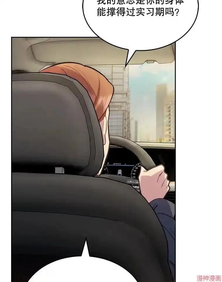 第240页