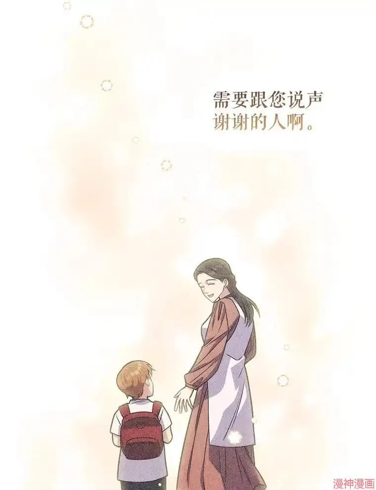 第219页