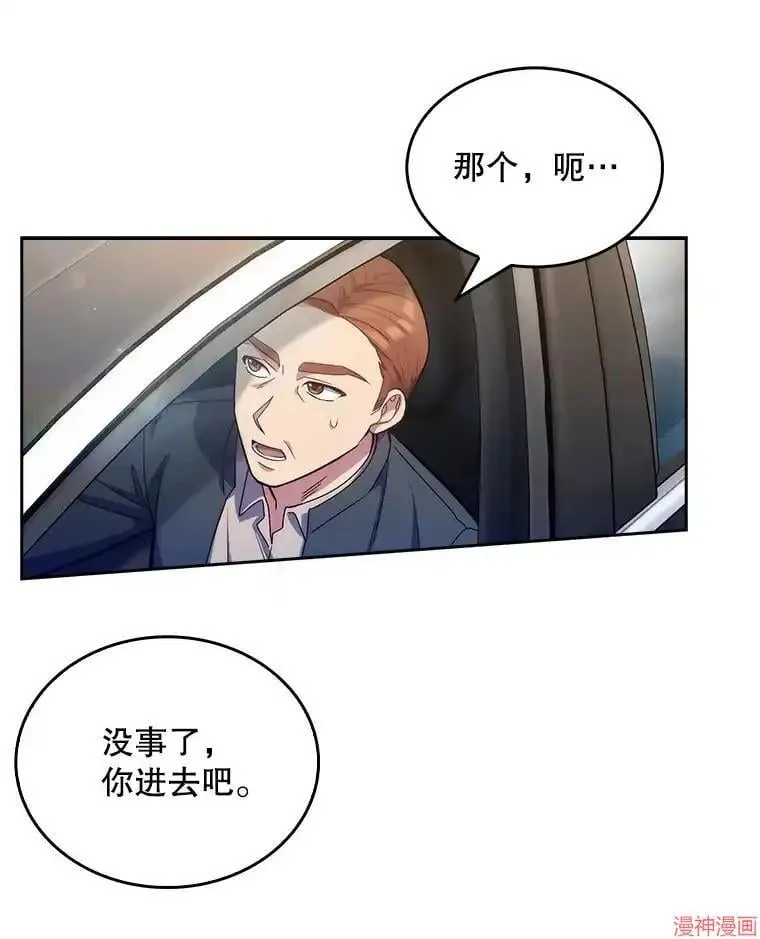 第279页