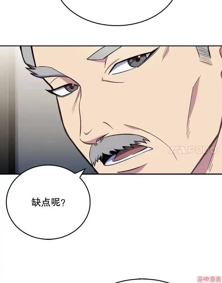 第252页